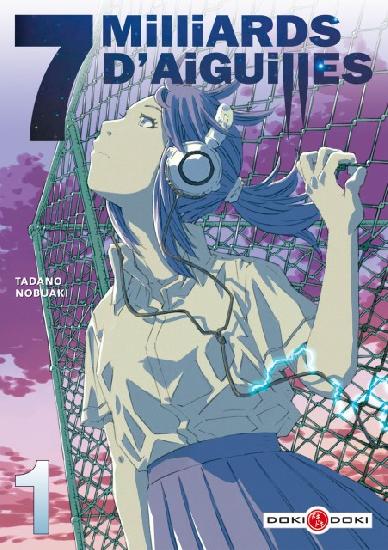 Image de 7 milliards d'aiguilles