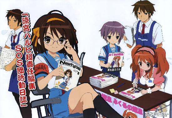 Image de La m&eacute;lancolie de Haruhi Suzumiya
